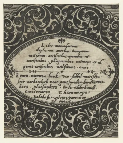 Titelblad Liber maurusiarum duplicium (...)