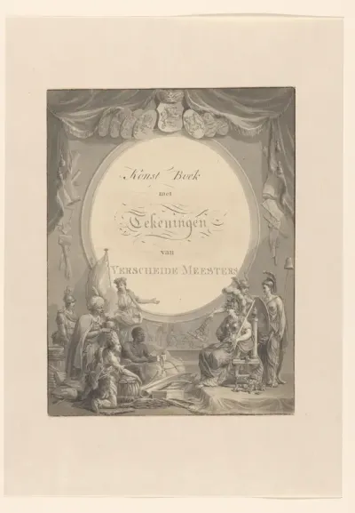 Titelblad voor een kunstboek met de Vier Werelddelen die hun schatten aan Minerva aanbieden
