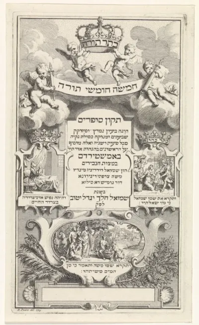 Titelpagina met drie bijbelse voorstellingen in cartouches