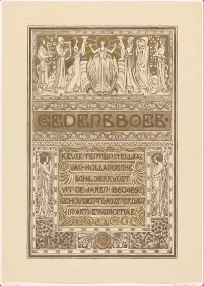 Titelpagina van Gedenkboek: Keuze-tentoonstelling van Hollandsche schilderkunst uit de jaren 1860-1892, gehouden te Amsterdam in Arti et Amicitiae