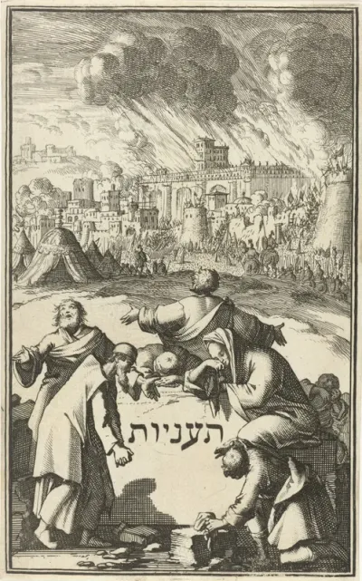 Titelpagina voor: Arbang Taäniot (De vier vastendagen), 1689