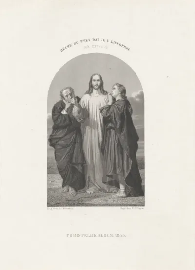 Titelpagina voor: Christelijk album, 1855