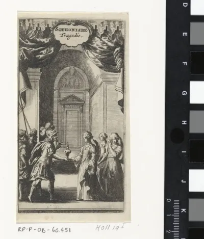 Titelpagina voor: Corneille, Pierre. Sophonisbe. Tragedie, 1663