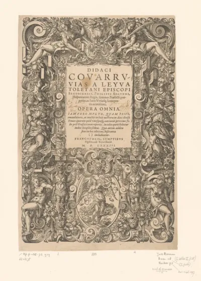 Titelpagina voor: Diego Covarruvias, Opera Omnia, 1583