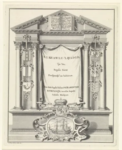Titelpagina voor: 'Elkha Wlu-'ldjadîd, 'ija 'îtu (...), 1731