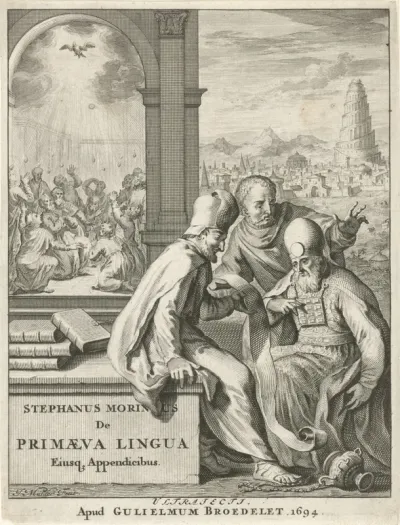 Titelpagina voor: Étienne Morin, Exercitationes de lingua primæva ejusque appendicibus, 1694