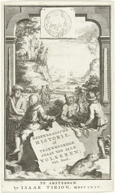 Titelpagina voor Hedendaagsche Historie, deel VII, 1735