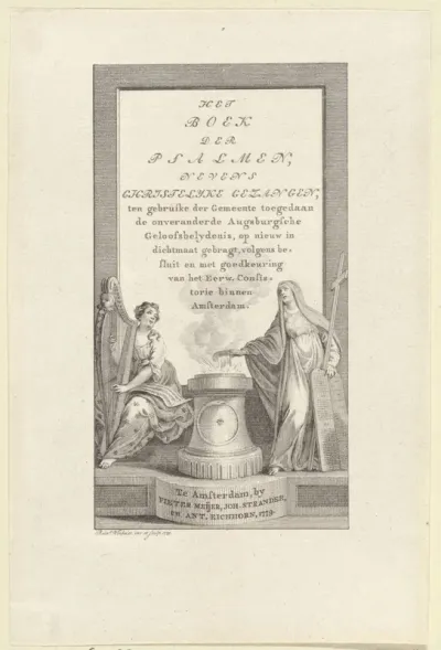 Titelpagina voor: 'Het Boek der Psalmen, nevens Christelyke Gezangen', 1779