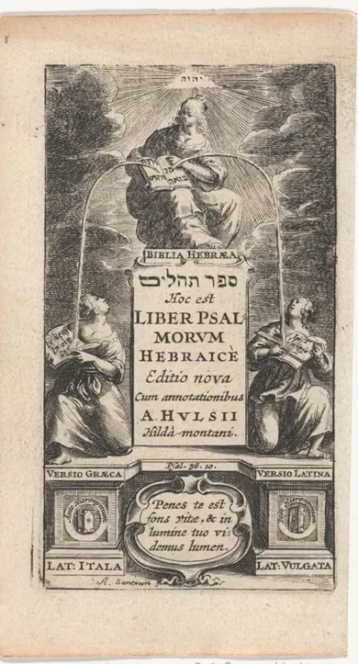 Titelpagina voor: Hulsius, Antonius. Liber psalmorum Hebraicè, Leiden: Joannes Maire, 1650