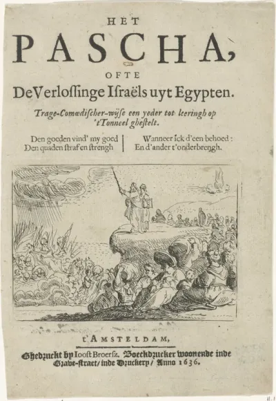 Titelpagina voor: J. van den Vondel, Het pascha, ofte De verlossinge Israëls uyt Egypten, 1636