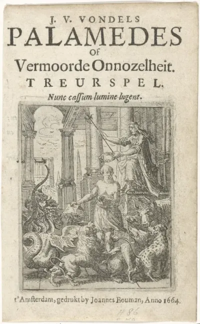 Titelpagina voor: J. van den Vondel, Palamedes of Vermoorde onnozelheit (...), 1636