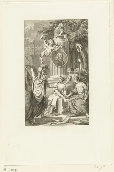 Titelpagina voor: J. Wagenaar, Vaderlandsche Historie, 1790