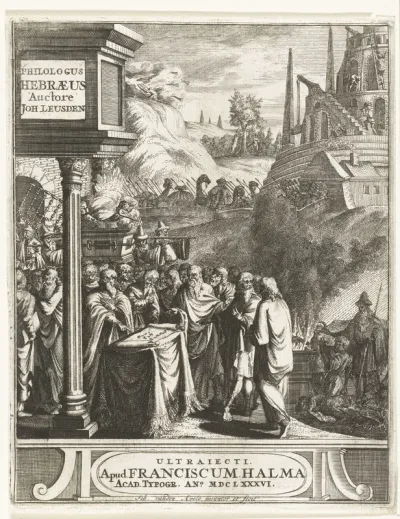Titelpagina voor Johannes Leusden, Philologus Hebraeus, Utrecht, 1686