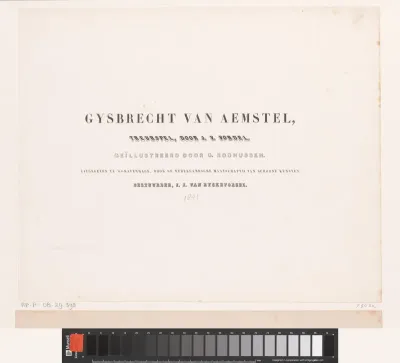 Titelpagina voor: Joost van den Vondel, Gysbrecht van Aemstel, treurspel, 1841