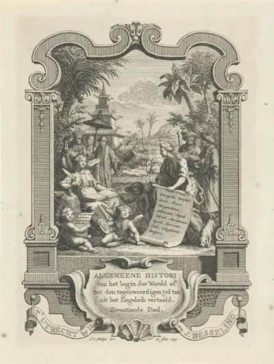 Titelpagina voor: K. Westerbaen, Algemeene Histori, 1751