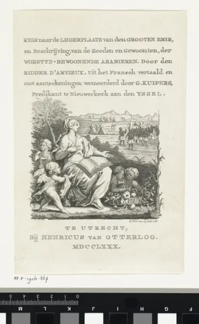 Titelpagina voor: L. d'Arvieux, Reis naar de legerplaats van den grooten emir, 1780