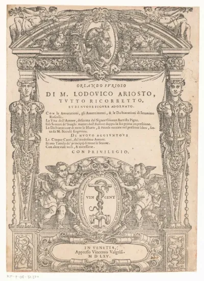 Titelpagina voor: Ludovico Ariosto, Orlando Furioso, 1565