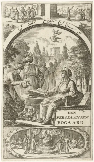 Titelpagina voor: M. Caädy, Den Persiaanschen bogaard, 1688