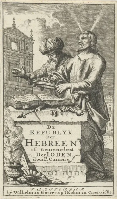 Titelpagina voor: P. Cunaeus, De republyk der Hebreen, of gemeenebest der joden, 1682