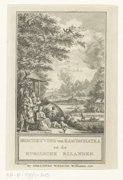 Titelpagina voor: Stepan Krasheninnikov, Aardrykskundige en natuurlyke beschryving van Kamtschatka en de Kurilsche eilanden, 1770