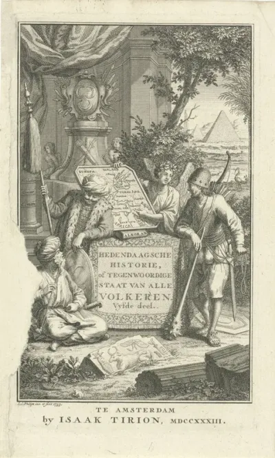 Titelpagina voor: Thomas Salmon, Hedendaagsche historie, of Tegenwoordige staat van alle volkeren, 1733
