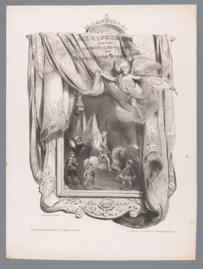 Titelprent voor de serie platen van de viering van het tweede eeuwfeest van de Utrechtsche Hogeschool, 1836