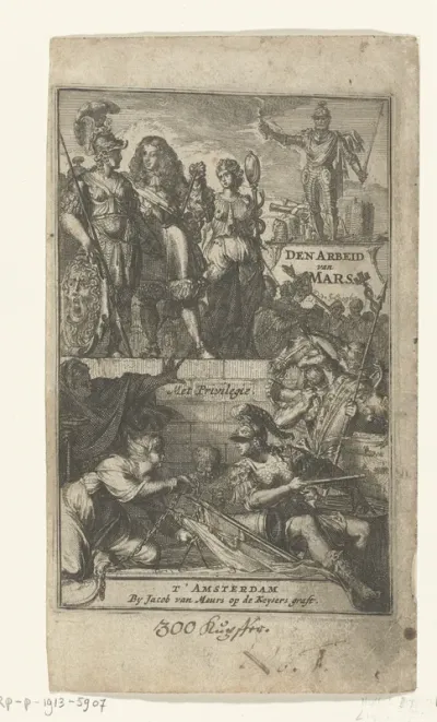 Titelprent voor 'Den Arbeid van Mars' van Allain Manesson Mallet