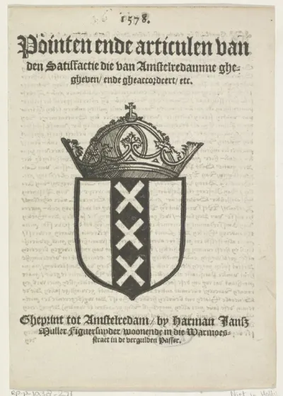 Titelvignet voor: 1578. Pointen ende articulen van den satisfactie die van Amstelredamme ghegheven ende gheaccordeert etc., ca. 1597