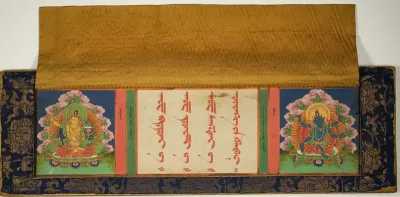 Title Page and Front Cover of a Buddhist Manuscript with Manjusri (left) and Mantramanudharani, a Pancharaksha Goddess (right)
