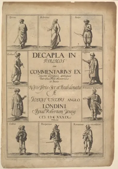 Title page: Decapla in Psalmos