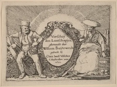Title Plate