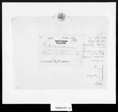 TKK/Ah107, Ahrenberg, Jac. [Johan Jacob], 11.10.1883