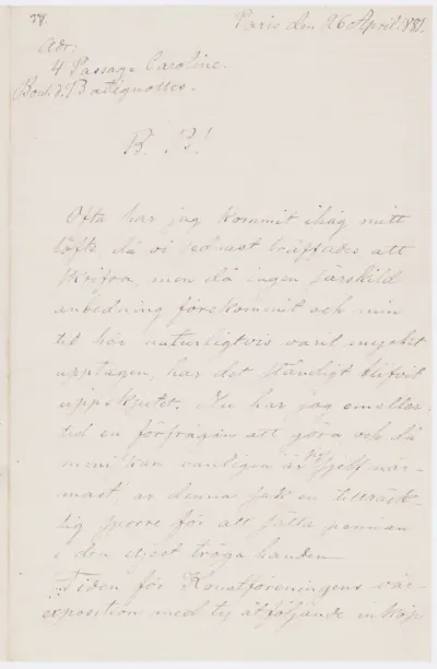 TKK/Ah63, Ahlstedt, Fredrik, 26.4.1881