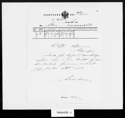 TKK/Ar200, Arvidson, Carl, 10.10.1870