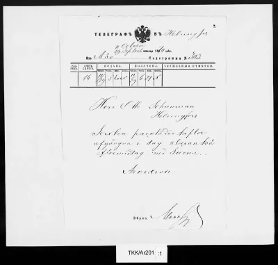 TKK/Ar201, Arvidson, Carl, 11.10.1870