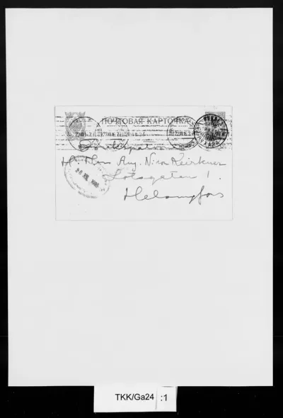 TKK/Ga24, Gallen-Kallela, Akseli, 21.12.1916