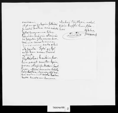 TKK/Ha168, Halonen, Pekka, [loppukesä 1894 ?]