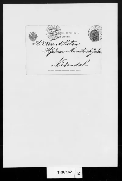 TKK/Ka2, Kahlroth, Berndt, 13.07.1901