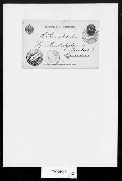 TKK/Ka3, Kahlroth, Berndt, [28.6.1902] (postileima)