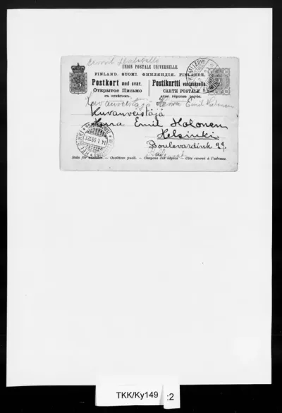 TKK/Ky149, Kyyhkynen, Juho K., 8.1.1899