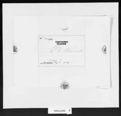 TKK/Ly342, Lydecken, Robert, 24.8.1877, sähke