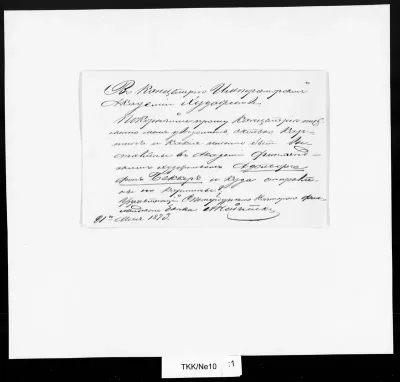 TKK/Ne10, Neiglick, Alexander Johan, 21.?.1873