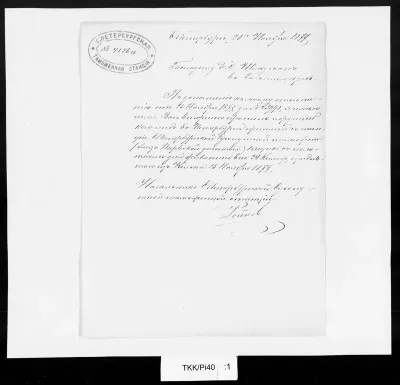TKK/Pi40, Pietarin tulliasema, 28.11.1877