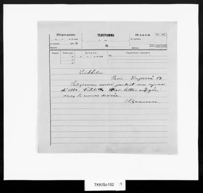 TKK/Sc152, Schauman, B. O., [1860-luku?]