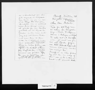 TKK/Va170, Vallgren, Ville & Janzon, Johan (Spada), [14.8.1896]