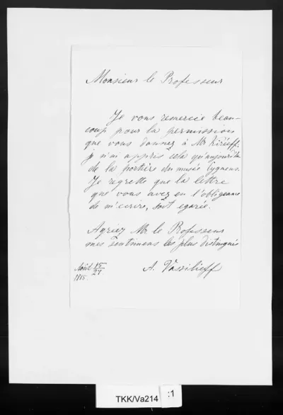 TKK/Va214, Vassilieff, A., 15./27.8.1885