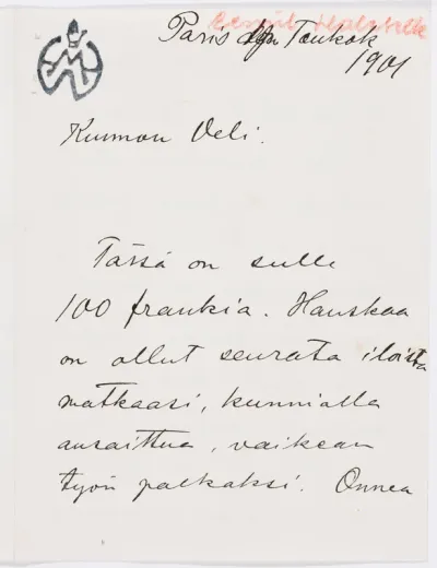 TKK/Wi385, Wikström, Emil, 17.05.1901