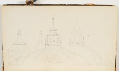 To kirkekupler og et firkantet tårn, tvillingekirkerne S. Maria di Monte Santo og S. Maria de' Miracoli på Piazza del Popolo Rom
