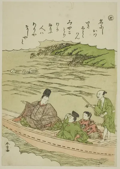 "To": Sumida River, Musashi and Shimosa Provinces, from the series "Tales of Ise in Fashionable Brocade Pictures (Furyu nishiki-e Ise monogatari)"