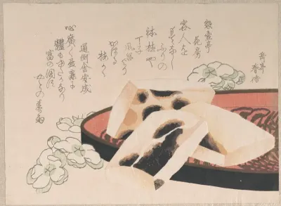 Toasted Mochi (a kind of rice food used during the New Year season)